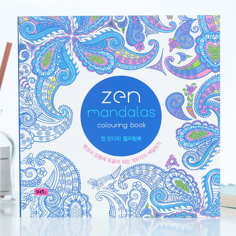 Zen Mandalas Colouring Book